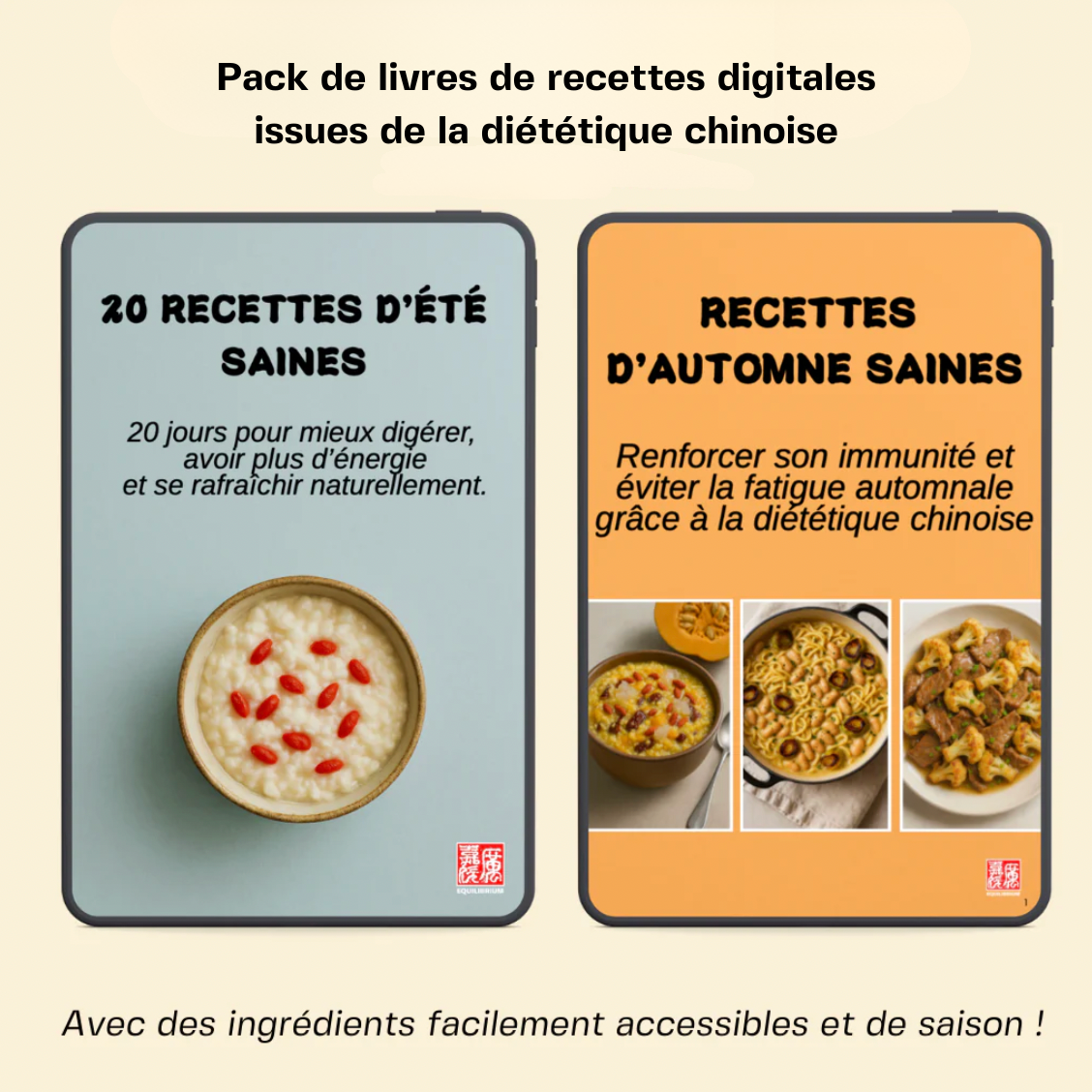 Pack " Livres de recettes "
