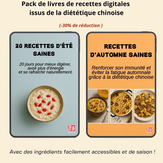 Pack " Livres de recettes "